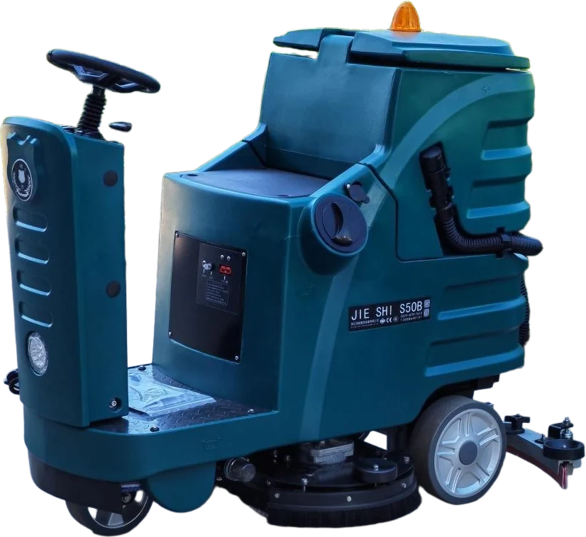 JIESHI S50B